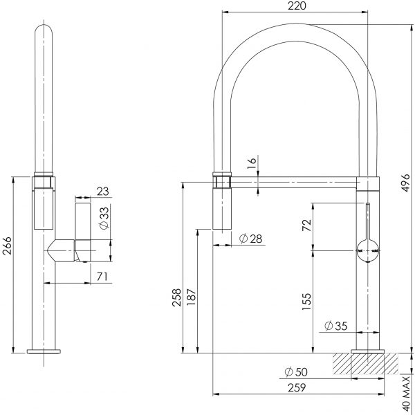 Prize Flexible Coil Sink Mixer 220mm
