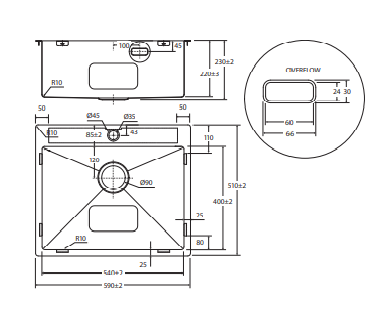 Hana 50L Laundry Sink with Overflow