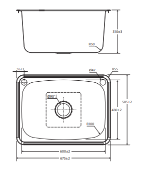 Tiva 70L Laundry Sink