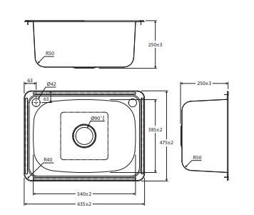 Tiva 45L Laundry Sink