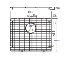 Hana 40L Sink Protector