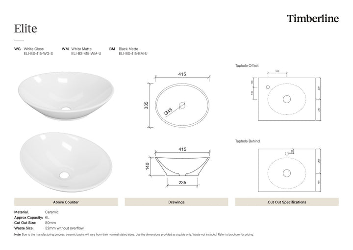 Elite Basin 415mm White Matt Spec Sheet