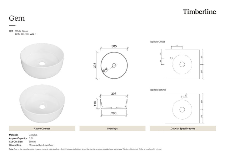 Gem Basin 305mm White Gloss Spec Sheet
