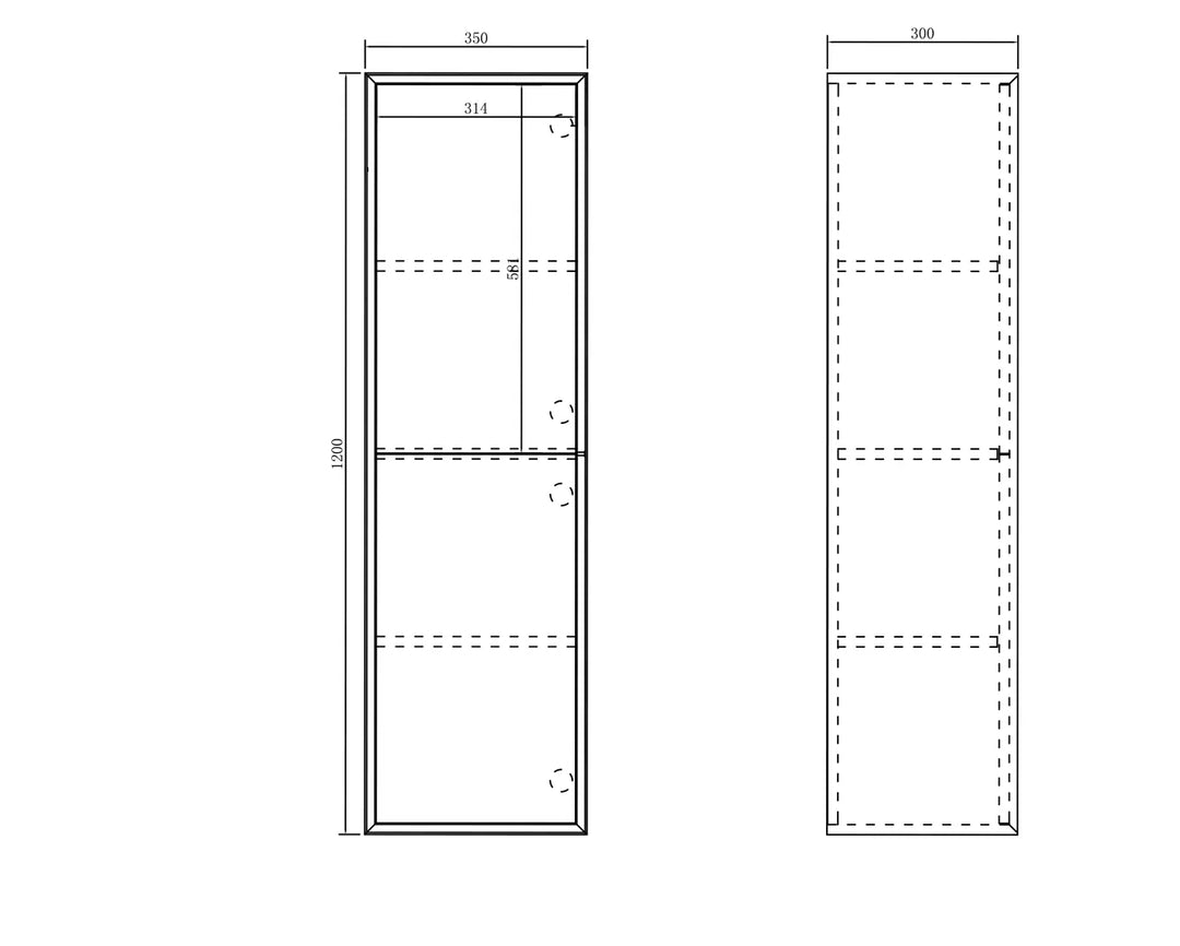 Noosa Tall Boy Matte White Wall Hung Cabinet 1200x350x300mm