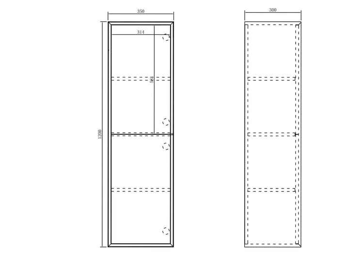 Noosa Tall Boy Matte White Wall Hung Cabinet 1200x350x300mm