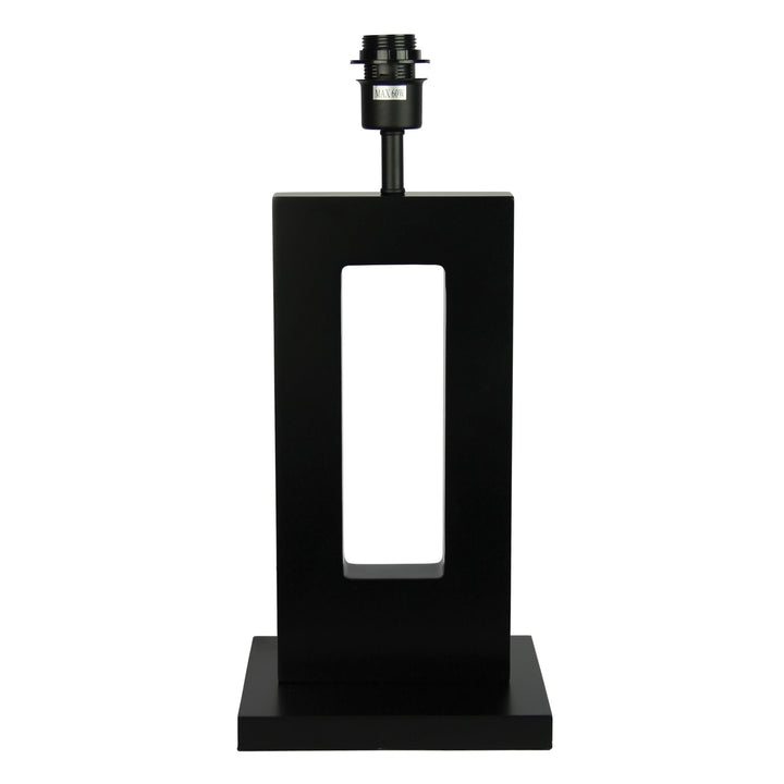 Habitat Table Lamp