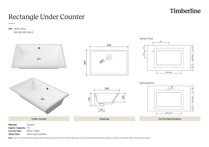 Rectangle Undermount Basin 530mm White Gloss Spec Sheet