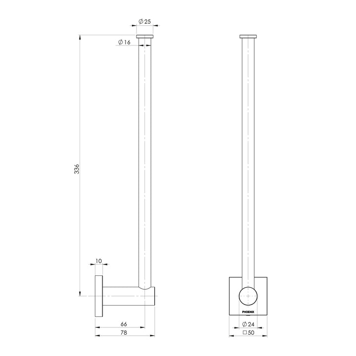 Radii Spare Toilet Roll Holder Square Plate