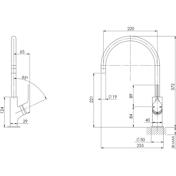 Vivid Slimline Oval Sink Mixer 220mm Gooseneck